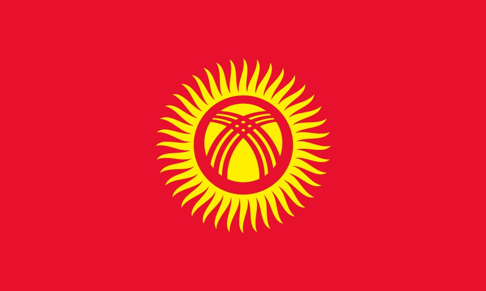 Қирғизистон