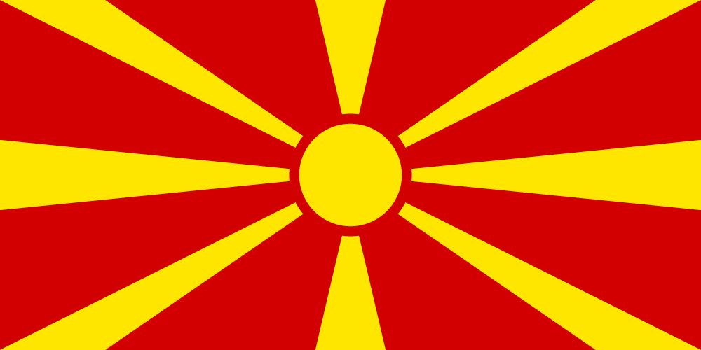 Шимолий Македония